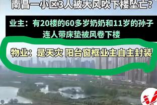 android game chinese green laser gate Ảnh chụp màn hình 4
